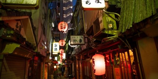 travel-tokyo-by-yourself